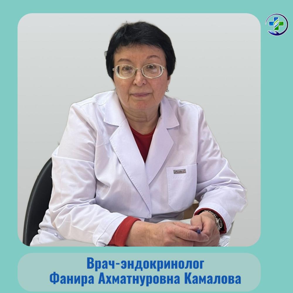 С благодарностью и уважением