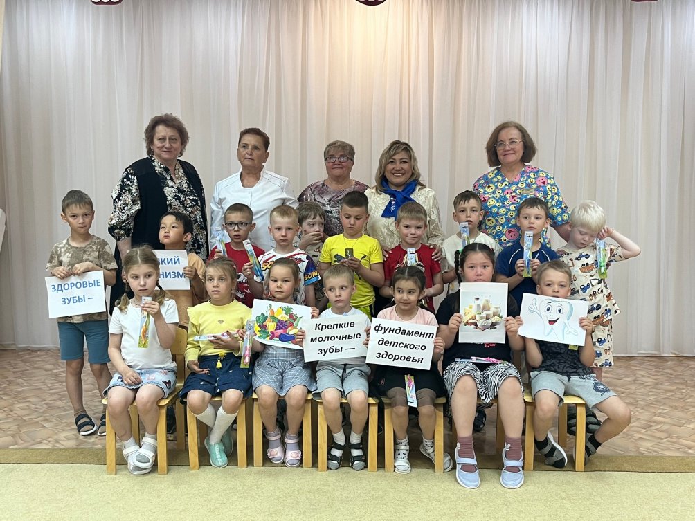 Сегодня — Международный день борьбы с кариесом