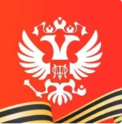 Вступить в Программу долгосрочных сбережений можно будет через Госуслуги