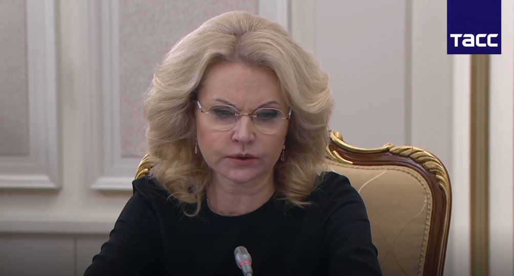Финансирование программы в рамках ОМС увеличили на 500 млрд рублей