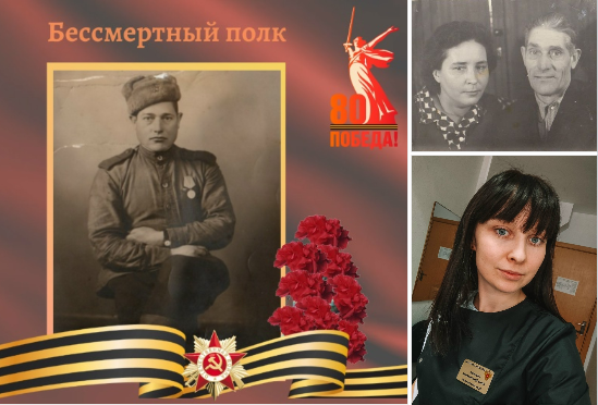 #ГЕРОЙМОЕЙСЕМЬИ: ПРИСОЕДИНЯЙТЕСЬ К ОНЛАЙН-АКЦИИ