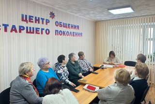 Мастер-класс по кинезиотейпированию: как сохранить здоровье и активность