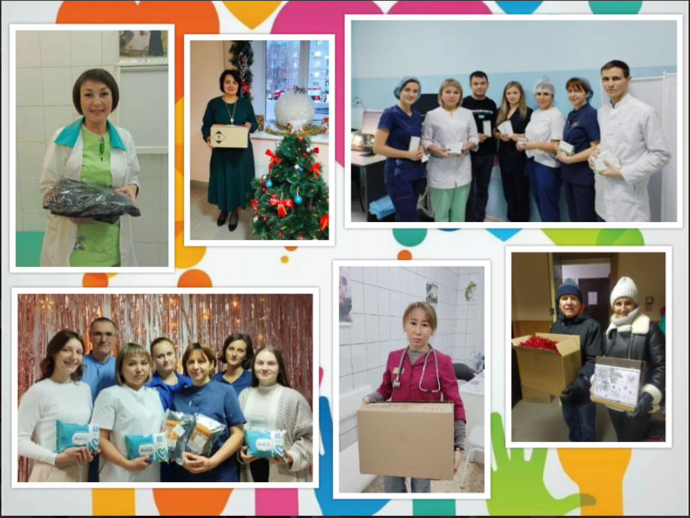 Медикам от медиков