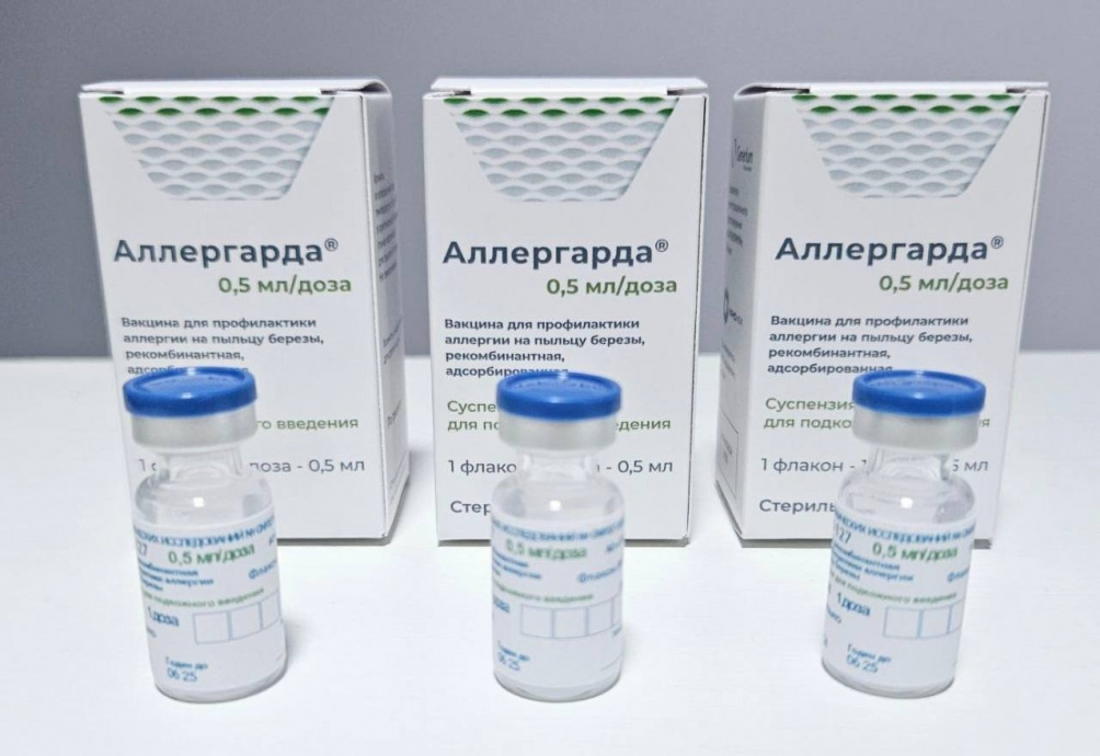 Зарегистрирована первая в мире рекомбинантная аллерговакцина «Аллергарда»