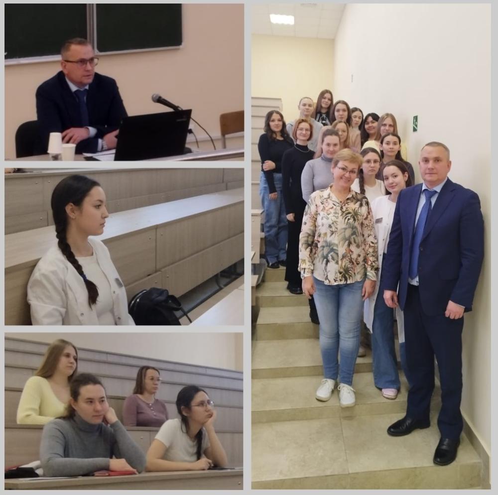 Встреча со студентами